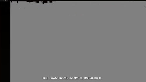 React实战:用项目驱动的方式学会构建服务预约应用 (英文课程中文字幕)