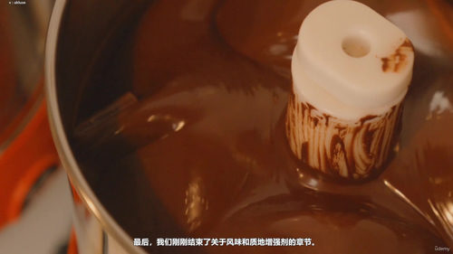 家庭烘焙师的食材掌握 (英文课程中文字幕)
