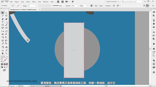 十五分钟创建一个扁平化图标，这听起来是不是有点不可思议？但在这门课里，真的可以做到。 (英文课程中文字幕)