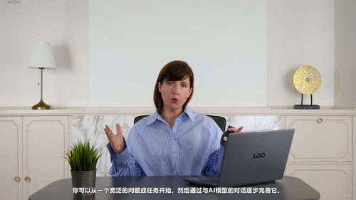 Google Gemini全能AI实战课 (英文课程中文字幕)