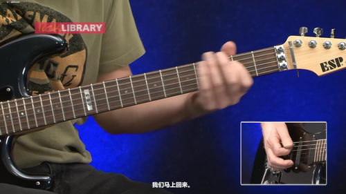 RATT吉他教学与伴奏实战课程 (英文课程中文字幕)