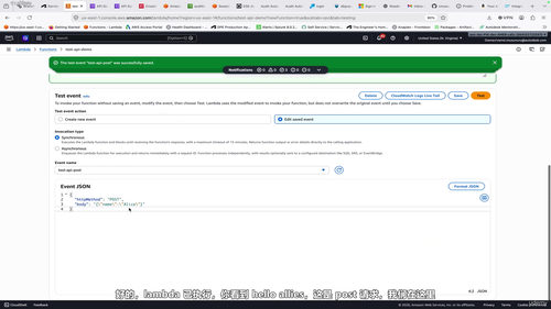 从零搭建无服务器API：AWS Lambda与API Gateway实战指南 (英文课程中文字幕)