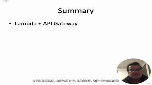 从零搭建无服务器API:AWS Lambda与API Gateway实战指南 (英文课程中文字幕)