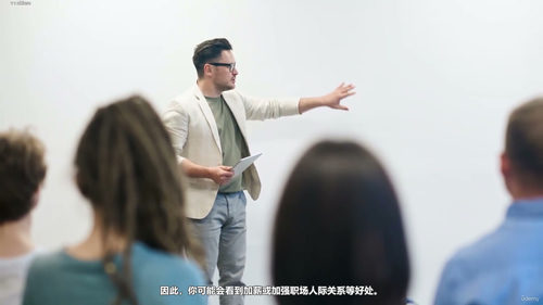 坚持——培养心理韧性与韧性 (英文课程中文字幕)