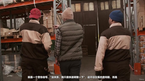 工作场所人为因素管理 (英文课程中文字幕)
