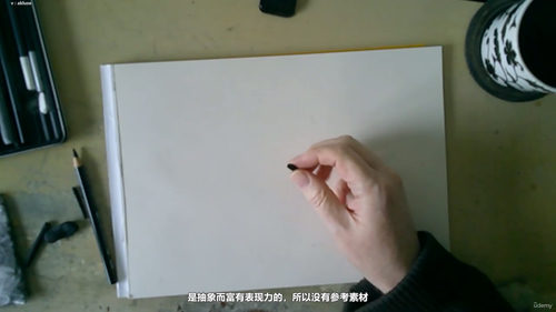 炭笔风景画:现代艺术风格的风景素描技法 (英文课程中文字幕)