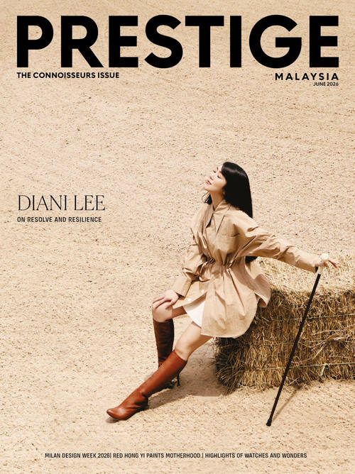 Prestige尚品 2026年6月刊 (英文期刊)