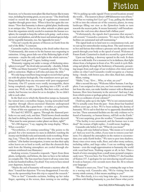 哲学如今 2026年6/7月刊 (英文期刊)