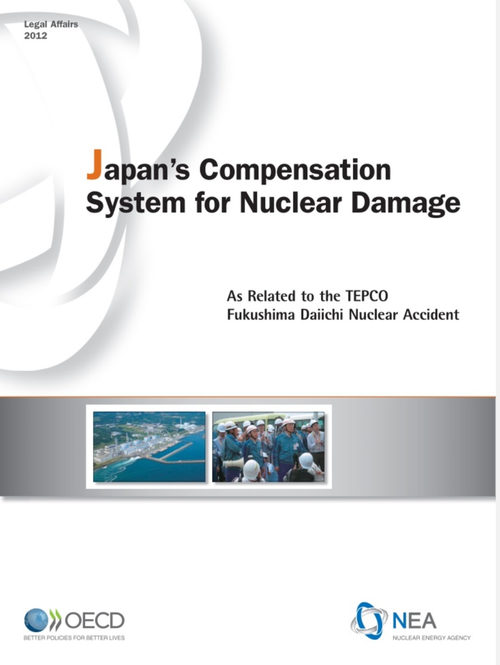 日本核损害赔偿制度：福岛核事故的法律应对与启示 OECD/NEA (英文电子书)