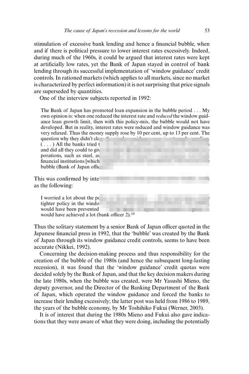 日本的危机与复苏:国家与工业经济 大卫·贝利、丹·科菲、菲利普·汤姆林森 (英文电子书)