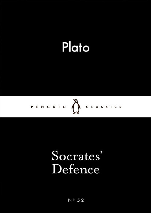 苏格拉底的申辩 柏拉图 (中英对照电子书)