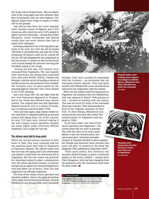 让历史活起来 2026年特辑 (英文期刊)