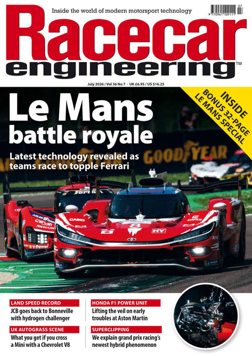 赛车工程 2026年7月刊 (英文期刊)