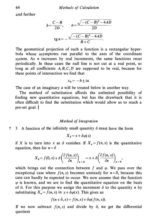 弗雷格数学、逻辑与哲学文集 (英文电子书)