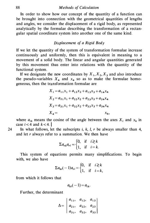 弗雷格数学、逻辑与哲学文集 (英文电子书)