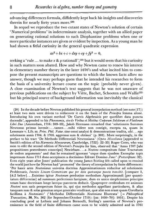 牛顿数学文集 第四卷 1674-1684 (英文电子书)