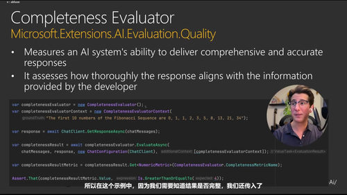 .NET AI 开发实战:从零精通 Microsoft.Extensions.AI (英文课程中文字幕)