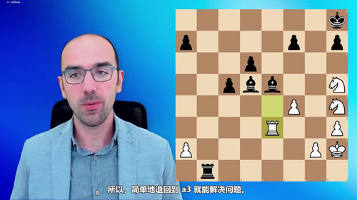 [中文配音]兵的价值：物质、质量与时间评估