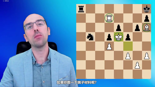 [中文配音]兵的价值：物质、质量与时间评估