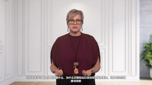 深入理解学习敏捷性 (英文课程中文字幕)