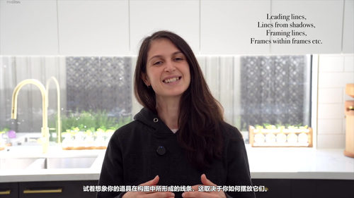 简单蜡烛摄影从零起步 (英文课程中文字幕)