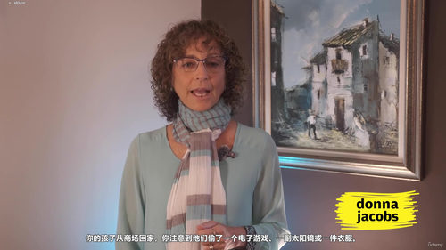 让人听得进去的沟通技巧 (英文课程中文字幕)