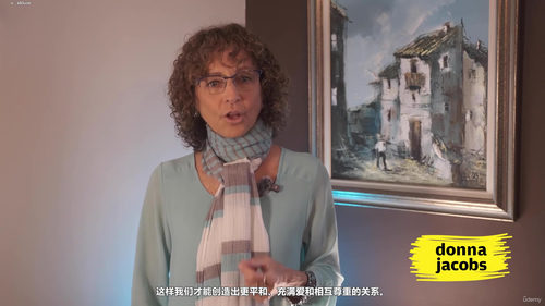 让人听得进去的沟通技巧 (英文课程中文字幕)