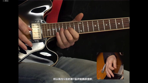 Soundgarden吉他教学：深入解析《Black Hole Sun》 (英文课程中文字幕)