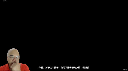 Claude AI高级应用实战课 (英文课程中文字幕)