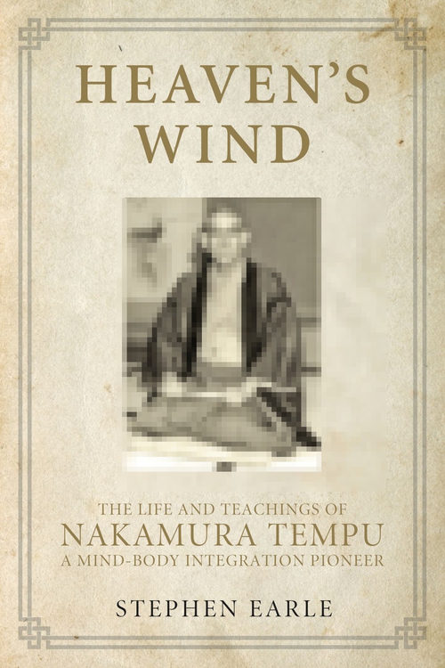 天风：中村天风的生平与教导 斯蒂芬·厄尔 （中英对照电子书）