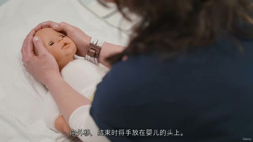 儿童按摩:改善消化、睡眠与多动问题课程(中文字幕英文视频教程