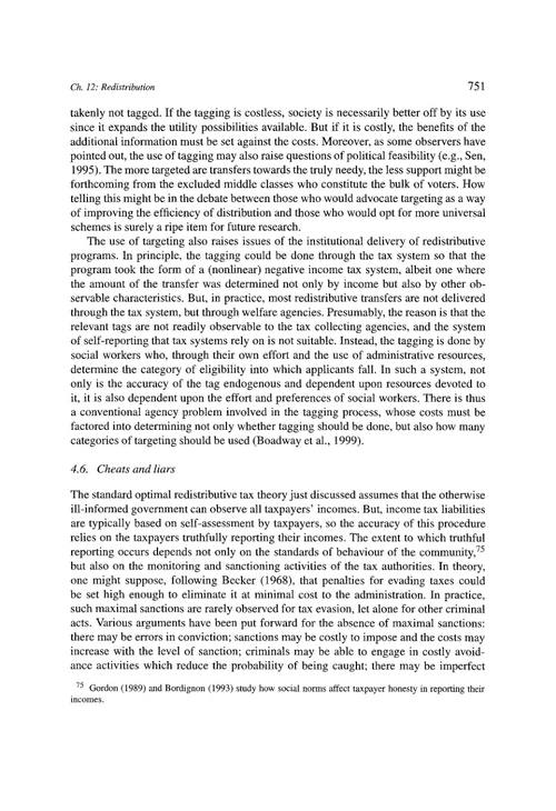 收入分配手册(第1卷) 阿玛蒂亚·森 等著 (英文电子书)