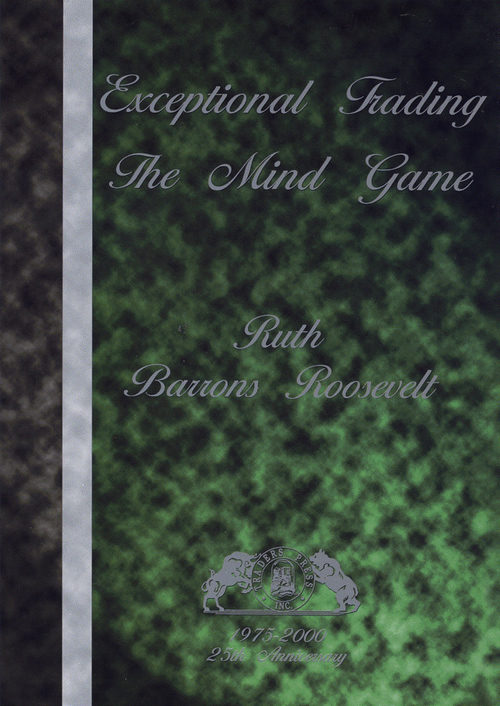 外汇精华 (英文电子书)