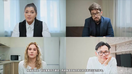 AI信任工程:构建可信赖的人工智能系统 (英文课程中文字幕)
