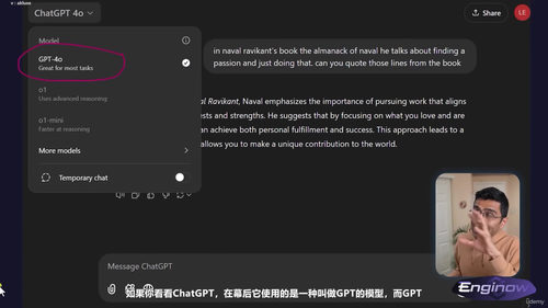 AI入门:零基础学懂人工智能 (英文课程中文字幕)