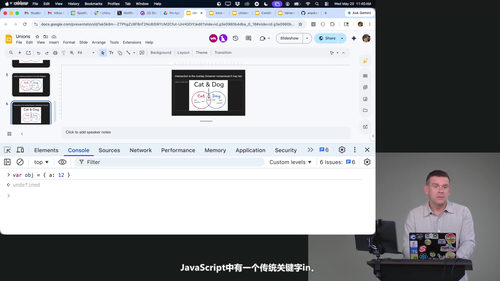 AI时代的TypeScript：类型系统进阶指南 (英文课程中文字幕)