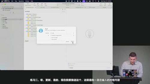 AI时代的TypeScript：类型系统进阶指南 (英文课程中文字幕)