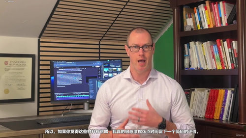 Claude认证架构师速成课程 (英文课程中文字幕)
