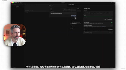 Cursor AI应用开发实战：用AI从零构建完整应用并上线部署 (英文课程中文字幕)