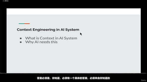 Spring Boot与AI深度融合：构建企业级智能应用实战 (英文课程中文字幕)