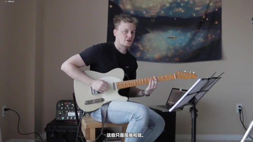 吉他手的布鲁斯即兴入门课 (英文课程中文字幕)