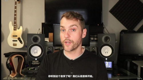 大调音阶与听音训练:音乐入门的必修课 (英文课程中文字幕)