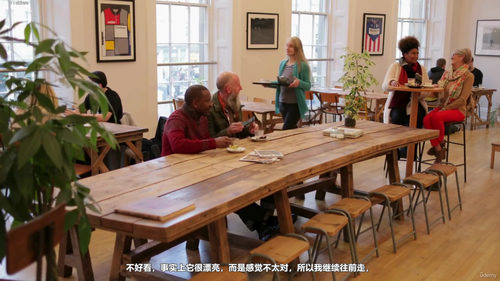 摆脱他人的期待：找回真正的自己 (英文课程中文字幕)