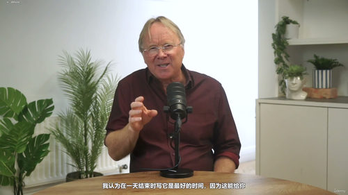 时间管理:45分钟教你掌控人生 (英文课程中文字幕)