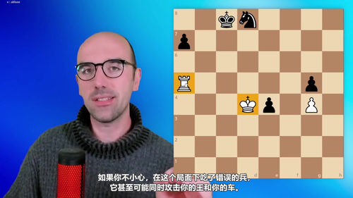 [中文配音]国际象棋进阶阶梯：突破1200 ELO