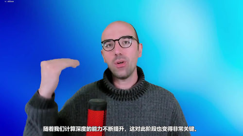 [中文配音]国际象棋进阶阶梯：突破1200 ELO