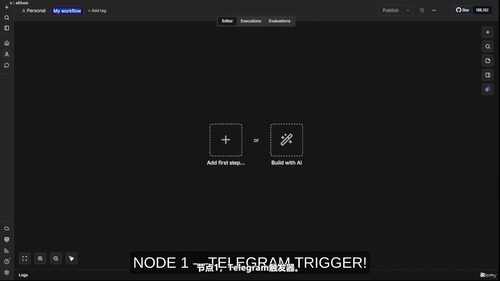 n8n自动化精通：无需编码的AI工作流搭建指南 (英文课程中文字幕)