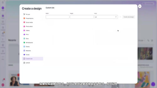 YouTube视频缩略图与标题设计速成课 (英文课程中文字幕)