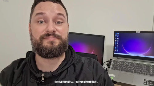 从漏洞攻击到威胁告警:一套完整的企业级安全监控方案 (英文课程中文字幕)