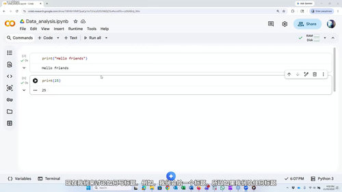 Python机器学习实战：用Google Colab从零入门数据科学 (英文课程中文字幕)